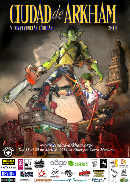 Arkham 2014